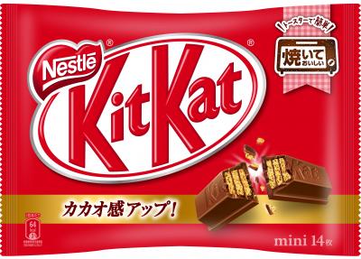 カカオプラン