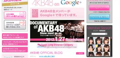 AKB48