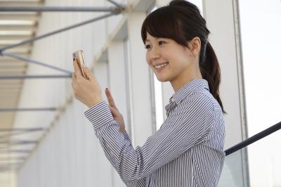 かざして募金