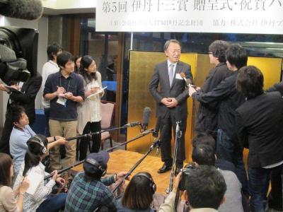 池上彰