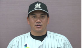 井口選手