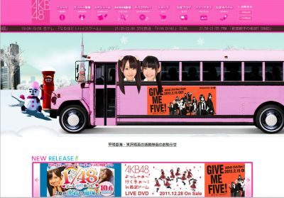 AKB48