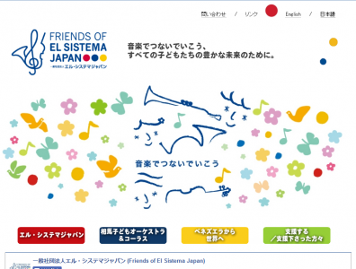 シャーデー