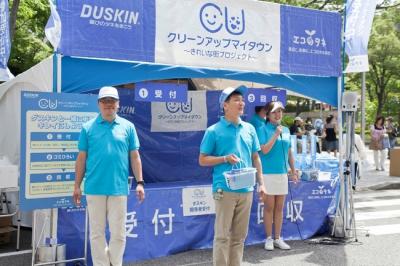 水戸黄門まつり