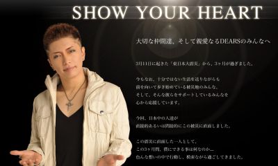 GACKT