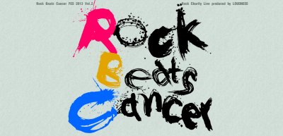 RockBeatsCancer
