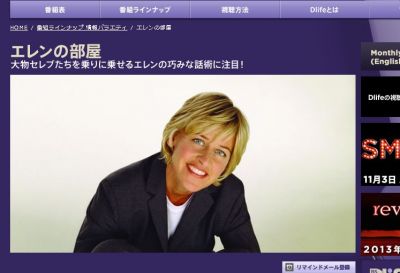リーアムニーソン