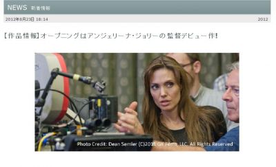 難民映画祭