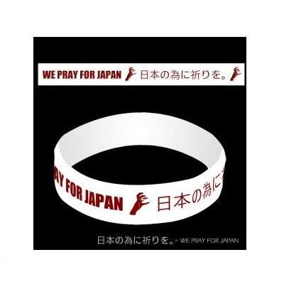 レディー・ガガ