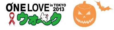ONELOVEウォーク