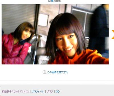 AKB48