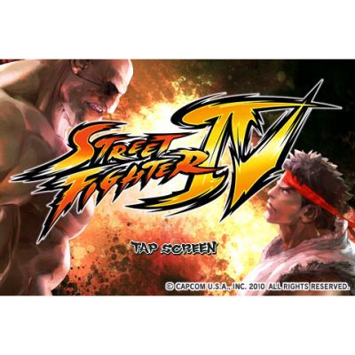 ストリートファイターIV