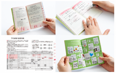 issue＋design