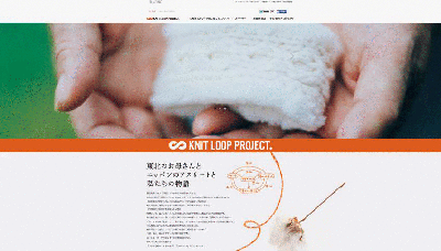 フェリシモ