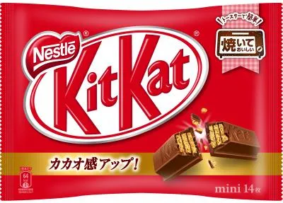カカオプラン