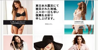 H&amp;M