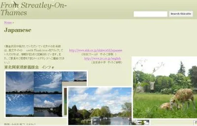 グリーティングカード