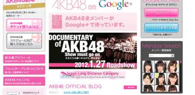 AKB48