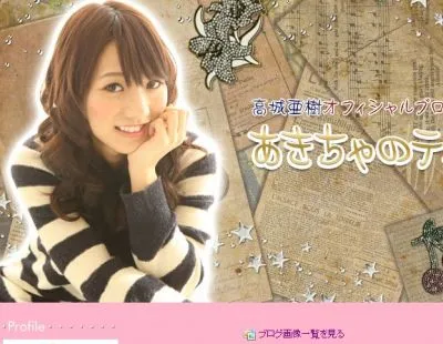 AKB48