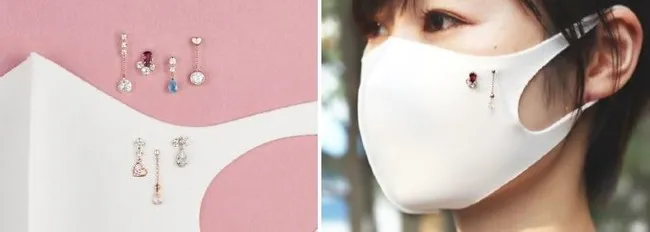 チャリティNS