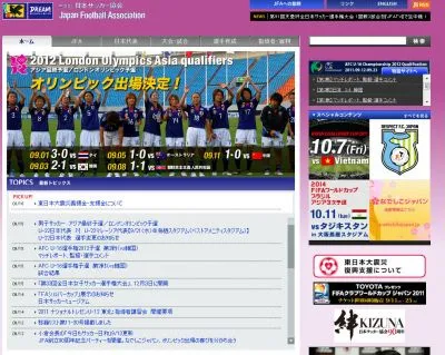 夢の教室