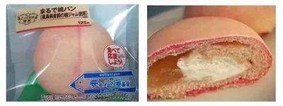 まるで桃パン
