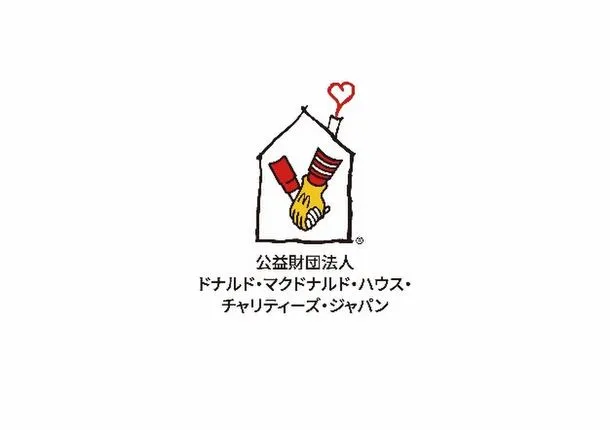 チャリティNS