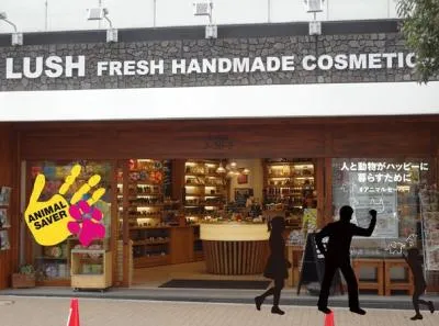 LUSH