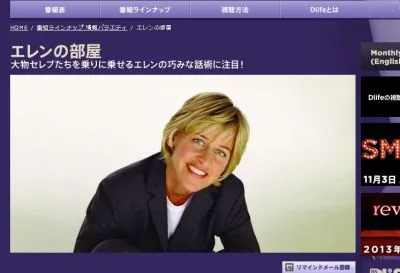 リーアムニーソン