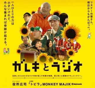 映画