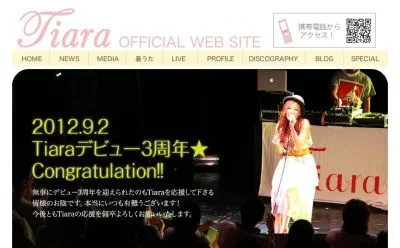 Tiara