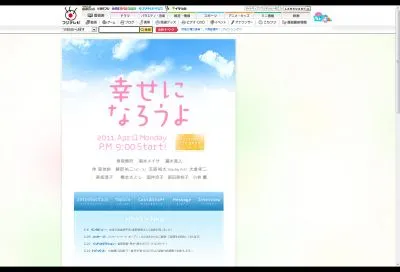 SMAP