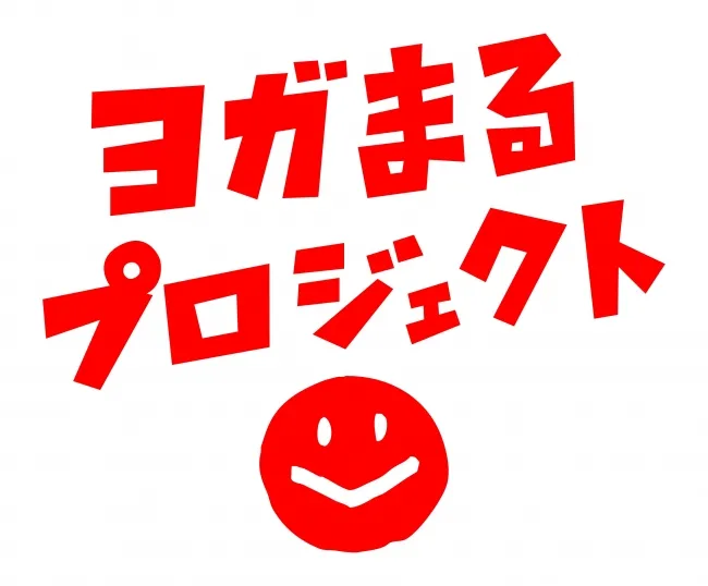 チャリティNS
